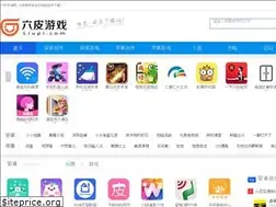 Sites similar to liupi.com