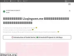 Sites similar to liuqingwen.me