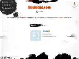 Sites similar to liuqiudao.com