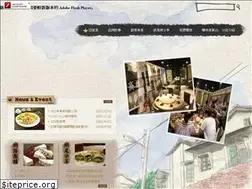 Sites similar to lius.com.tw