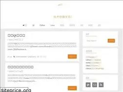Sites similar to liusblog.top