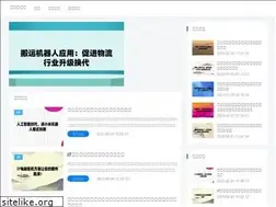 Sites similar to liushe.cn