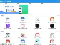 Sites similar to liushizong.com