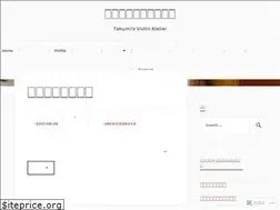Sites similar to liuteriatakumi.com
