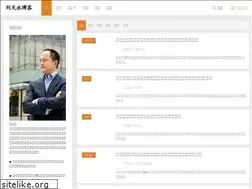 Sites similar to liutianyong.com
