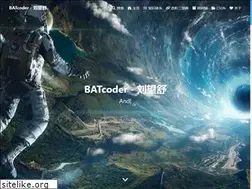 Sites similar to liuwangshu.cn