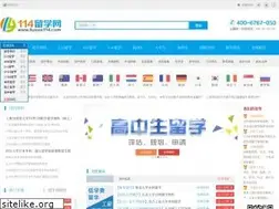 Sites similar to liuxue114.com