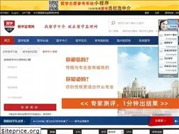 Sites similar to liuxue315.cn