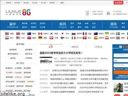Sites similar to liuxue86.com