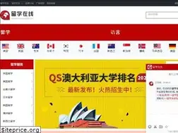 Sites similar to liuxue88.cn