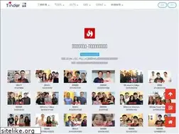 Sites similar to liuxuece.com