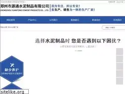 Sites similar to liuxueqd.com