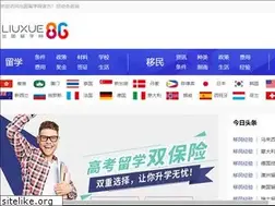 Sites similar to liuxuewan.com