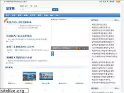 Sites similar to liuxueyi.com