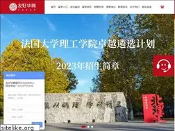 Sites similar to liuxuezone.com