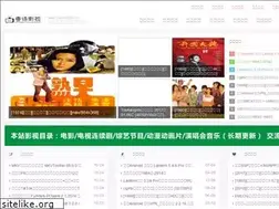 Sites similar to liuxuseo.cn