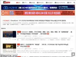 Sites similar to liuzhanwu.com