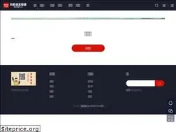 Sites similar to liuzhijin.cn