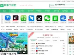 Sites similar to liuzhishi.com