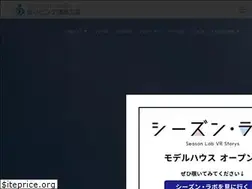 Sites similar to liv-aa.co.jp
