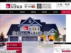 Sites similar to liv-estate.jp