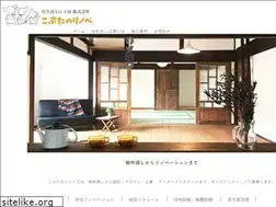 Sites similar to liv-kobo.com