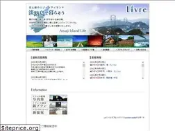 Sites similar to liv-re.co.jp