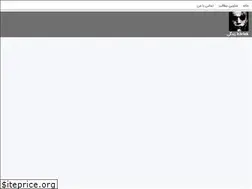 Sites similar to liv.blogsky.com