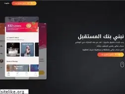 Sites similar to liv.sa