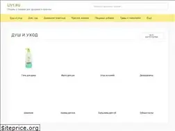 Sites similar to liv1.ru