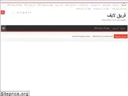 Sites similar to liv3m.com