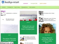 Sites similar to livadiya-resort.ru