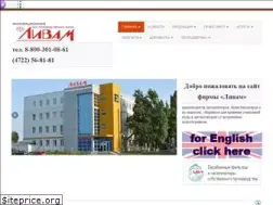 Sites similar to livam.ru