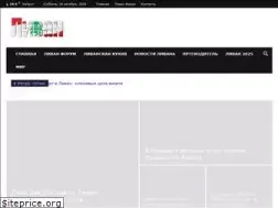 Sites similar to livan.info