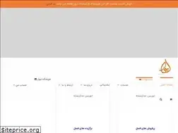 Sites similar to livarcctv.ir