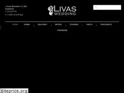 Sites similar to livaswedding.gr