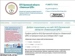 Sites similar to livcrb.ru