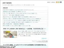 Sites similar to livdir.com