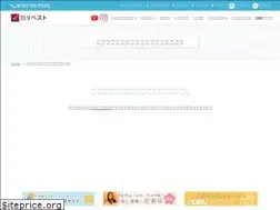 Sites similar to live-best.co.jp
