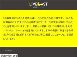 Sites similar to live-cast.asia