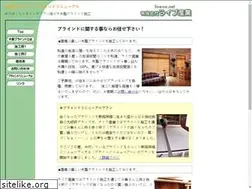 Sites similar to live-co.net