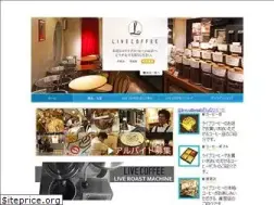 Sites similar to live-coffee.com