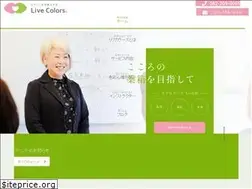 Sites similar to live-colors.net