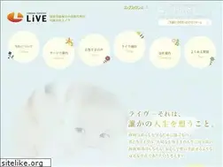 Sites similar to live-cs.jp
