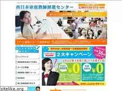 Sites similar to live-de-sensei.com