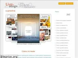Sites similar to live-design.ru