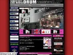Sites similar to live-drum.com
