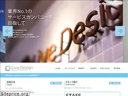 Sites similar to live-dsn.co.jp