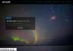 Sites similar to live-eclipse.org