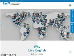Sites similar to live-english.co.jp